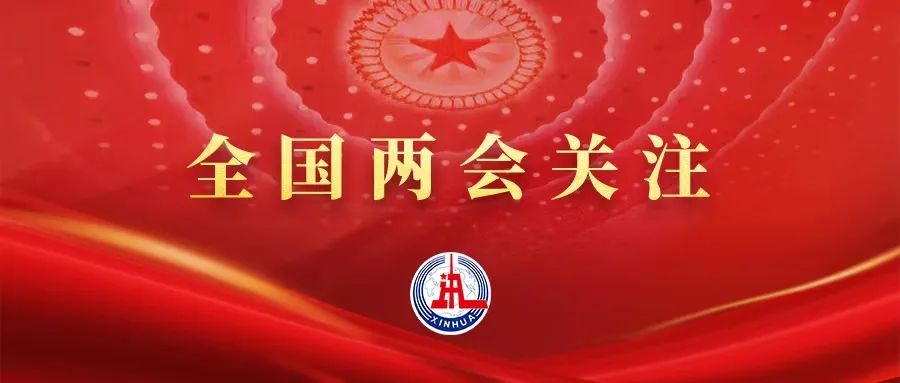 應(yīng)對現(xiàn)實(shí)挑戰(zhàn)，中國制造如何保持競爭力？